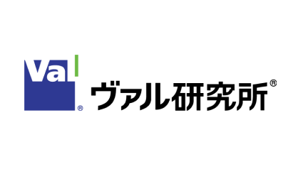 株式会社ヴァル研究所