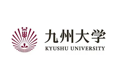 九州大学