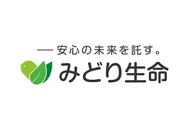 みどり生命保険株式会社